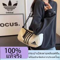 ราคา new 100%ของแท้ adidas Shoulder Bags กีฬากระเป๋าสะพายไหล่กระเป๋าแฟชั่นถุงร่อซู้ล (24615671542)
