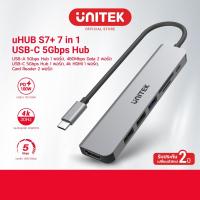ราคา UNITEK uHUB S7+ 7-in-1 USB-C 5Gbps Hub (29884401232)