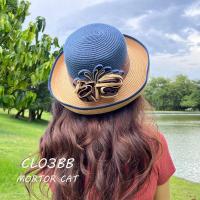 ราคา หมวกมีโบว์สวยๆ ใส่เที่ยวทะเล hat บังแดดได้ (12082445184)