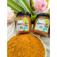 ราคา น้ำตาลอ้อยผง น้ำตาลอ้อยอินทรีย์ ผลิตจากน้ำอ้อย100% (6076301154)