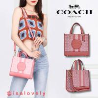 ราคา Isa Lovely Shop COACH C8417 Dempsey Tote 22 In Signature Jacquard With Stripe And Coach Patch color: Taffy multi (23963830299)