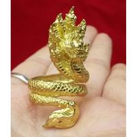 ราคา แหวนพญานาคราช 7 เศียร ...ทองเหลือง ...เกรดสูง (18566360)