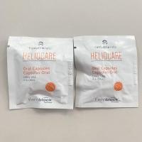 ราคา Heliocare oral capsule ซองละ2 แคปซูล สีส้ม กันแดดแบบกิน (8303662366)