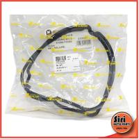 ราคา SUZUKI VITARA ซูซูกิ วีทาร่า (ET758) (11189-71C00) ยางฝาครอบวาล์ว (5779011729)