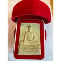 ราคา No1090พระพุทธมหาสุวรรณปฏิมากร.. หลวงพ่อทองคำ..วัดไตรมิตรวิทยาราม (25288698541)