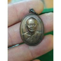 ราคา เหรียญหลวงพ่อแพ วัดพิกุลทอง จ.สิงห์บุรี ที่ระลึกอายุครบ 80 ปี สร้างปี 2528 (40702207060)