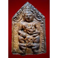 ราคา พระขุนแผนขี่โหงพราย อุ้มกุมารทอง ถือดาบฟ้าฟื้น หลังยันต์พระแม่ธรณี หลวงพ่อกวย ชุตินธโร วัดโฆสิตาราม จ.ชัยนาท เนื้อผงน้ำม (41813628865)