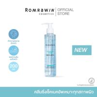 ราคา Romrawin Cleansing Water Micellar 3+ คลีนซิ่ง วอเทอร์ไมเซล่า สูตรอ่อนโยน สลายเมคอัพ ไม่บาดผิว (24390955895)