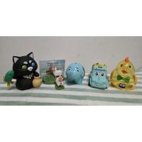 ราคา กระปุกออมสินธนาคาร ธกส. (29210132029)