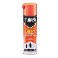 ราคา เชนไดร์ท สเปรย์ 450 ml. (18752078278)