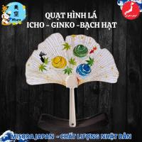 ราคา FAN WITH LEAF SHAPE FAN, Maple Leaf, Cherry Blossom & JAPANESE DARUMA | MISORA ญี่ปุ่น (42424902254)
