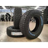 ราคา HANKOOK 265/60 R18T Dynapro AT2 Xtreme (RF12)ยางใหม่ปี2024 (43665313786)