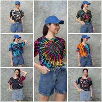 ราคา เสื้อครอปมัดย้อม ผ้ายืดCotton,ผ้าแมมเบิร์ต เสื้อมัดย้อม ผ้ามัดย้อม (26105000261)