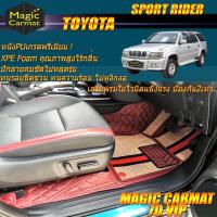 ราคา Toyota Sport Rider 2002-2004 SUV Set B (เฉพาะห้องโดยสาร2แถว) พรมรถยนต์ Toyota Sport Rider พรม7D VIP Magic Carmat (5179275285)