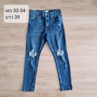ราคา กางเกงยีนส์ BERSHKA เอว 32-34 (มือ 2 สภาพดี) (22084331466)