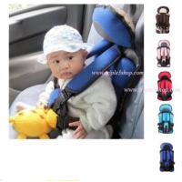 ราคา เบาะรองนั่งเด็กคาดที่นั่งแล้วปลอดภัยสำหรับเด็กเบาะนั่งcarseat2in1 y1883 (7259200505)