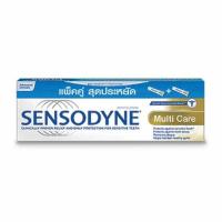 ราคา PACK 2 Sensodyne เซ็นโซดายน์ ยาสีฟัน สูตรมัลติแคร์ 160 กรัม (4118317416)