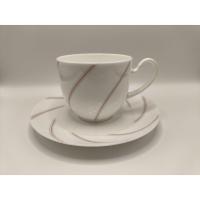 ราคา Noritake Bone China JAPAN Teacup and Saucer Set ใหม่ (26815043106)