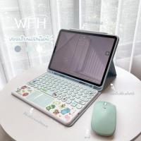 ราคา เคสคีย์บอร์ดไทยพร้อมช่องปากกา Keyboard Case For Samsung Galaxy Tab S9+ 11 S7 S9 FE S7 S8 S9 Plus 12.4 S8 S10 PLUS (25794168931)