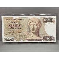 ราคา ธนบัตรรุ่นเก่าของประเทศกรีซ ชนิด1000 ปี1987 UNC (26324299968)