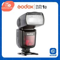 ราคา Flash Godox V860II (ประกันศูนย์) (4963808463)