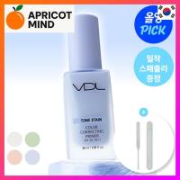 ราคา [VDL] Tone Stainless Color Collecting Primer 30ml (+Spatula) / Korea Delivery (43955214532)