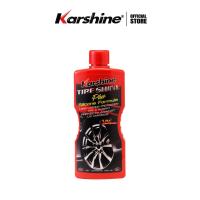 ราคา Karshine Tire Shine Plus เคลือบเงายาง สูตรผสมซิลิโคน น้ำยาบำรุงรักษาและเคลือบเงายาง ขนาด 500 มล. (1028413795)