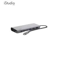 ราคา BELKIN USB-C 8 IN 1 MULTIMEDIA HUB WITH POWER PASS THRU 60W GREY อุปกรณ์แปลงสัญญาณ (22834563990)
