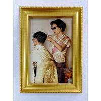 ราคา ภาพมงคลสมเด็จย่าตัดผมร.9ขนาดภาพ4X6นิ้ว ขนาดรวมกรอบ5X7 นิ้ว มีหูแขวนได้มีขาตั้งรูปได้ด (21773706901)