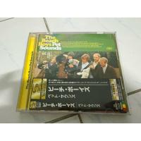 ราคา CD : The Beach Boys - Pet Sounds. (28162672957)