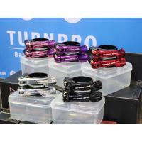 ราคา รัดหลักอาน G-PRO ONE สำหรับหลักอาน 33.9 mm รัด 2ชั้น กันหลักอานไหล (27285350065)