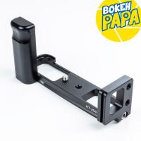 ราคา Grip Fuji XT200 L-Plate ( กริป ) ( LB XT200 ) สำหรับใส่กล้อง Fujifilm XT-200 X-T200 XT 200 (3767177149)