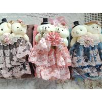 ราคา ผ้าเช็ดมือวินเทจ ลายน้องหมี (8307974752)