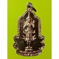 ราคา เหรียญพระสยามเทวาธิราช ปี25 กาหลั่ยทอง วัดเขางูสันติธรรม จ.ราชบุรี (25613183389)