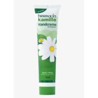 ราคา Herbacin Hand cream chamomile, 75 ml (26732593410)