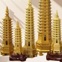 ราคา เครื่องประดับเจดีย์เหวินชางทองเหลืองแท้ทั้งหมด 9 ชั้น 13 ชั้น โต๊ะหนังสือ ห้องนอน เครื่องประดับทองแดงบริสุทธิ์ 20 ซม. (26727964469)