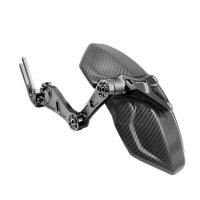 ราคา บังโคลนหลังสำหรับรถจักรยานยนต์บังโคลนหลังปรับอะลู (24682598546)