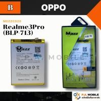ราคา เเบตเตอรี่ OPPO Realme 3Pro(BLP-713) มอก.ยี่ห้อ(MEZZ) (26091051905)