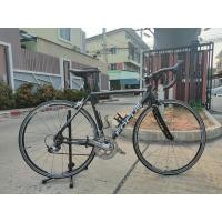 ราคา เสือหมอบ Focus Variado Made in Germany แท้ๆ (18488171945)