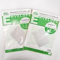 ราคา ซองเอกสารสีน้ำตาล ตาไก่ A4 (5102332018)