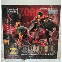 ราคา [ส่งฟรีทุกวัน พร้อมส่งจากไทย] ฟิกเกอร์ ZORO P.O.P DK Exellent Model Series (24152521235)