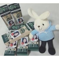 ราคา BK mask มาส์ก ผิวใสไร้สิว (32199798)