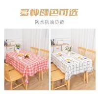 ราคา ผ้าปูโต๊ะสำหรับปิกนิก ลายพิมพ์สวยงาม ใช้แล้วทิ้งได้ เหมาะสำหรับตารางสี่เหลี่ยมหรือวงกลม (44372616882)