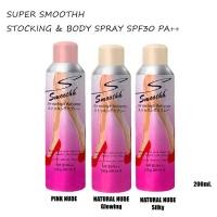 ราคา SUPER SMOOTHH STOCKING & BODY SPRAY SPF30 PA++ 200ML สเปยร์ถุงน่องสูตรกันน้ำ (19977982806)