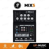 ราคา มิกเซอร์อนาล็อก Mackie Mix5 | (5-CHANNEL COMPACT MIXER) (18762157145)