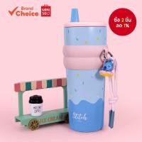 ราคา MINISO ชุดแก้วทัมเบลอร์สองชั้นลายโดนัทรองรับหลอดทัมเบลอร์ หลอดสําหรับเด็ก ฝาครอบหลอด ขนาด 800 มล. (7.2ซม.×24.5ซม.) (43069376868)