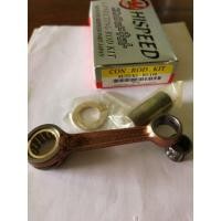 ราคา ก้านสูบ​SuzukiAkiraRU110, Ru110rr, Ru120​Young (6949586040)