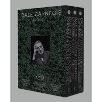 ราคา ชุด Dale Carnegie : เดล คาร์เนกี (บรรจุกล่อง : Book Set : 3 เล่ม) (9823347274)