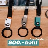 ราคา พวงกุญแจ Freitag 900.- (3610945390)