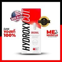 ราคา Hydroxycut Pro Clinical 72 Capsules แฟตเบิร์นสุดล้ำ ยอดนิยมที่สุดในอเมริกา Science-backed key weight loss ingredient , (21026394794)